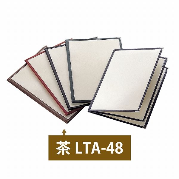 美品】色違い ランクルス UR 1Edition