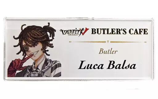中古】雑貨 囚人(ルカ・バルサー) 「Identity V 第五人格 常設カフェ