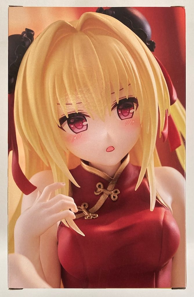 タイトー Desktop Cute フィギュア 金色の闇 チャイナドレスVer