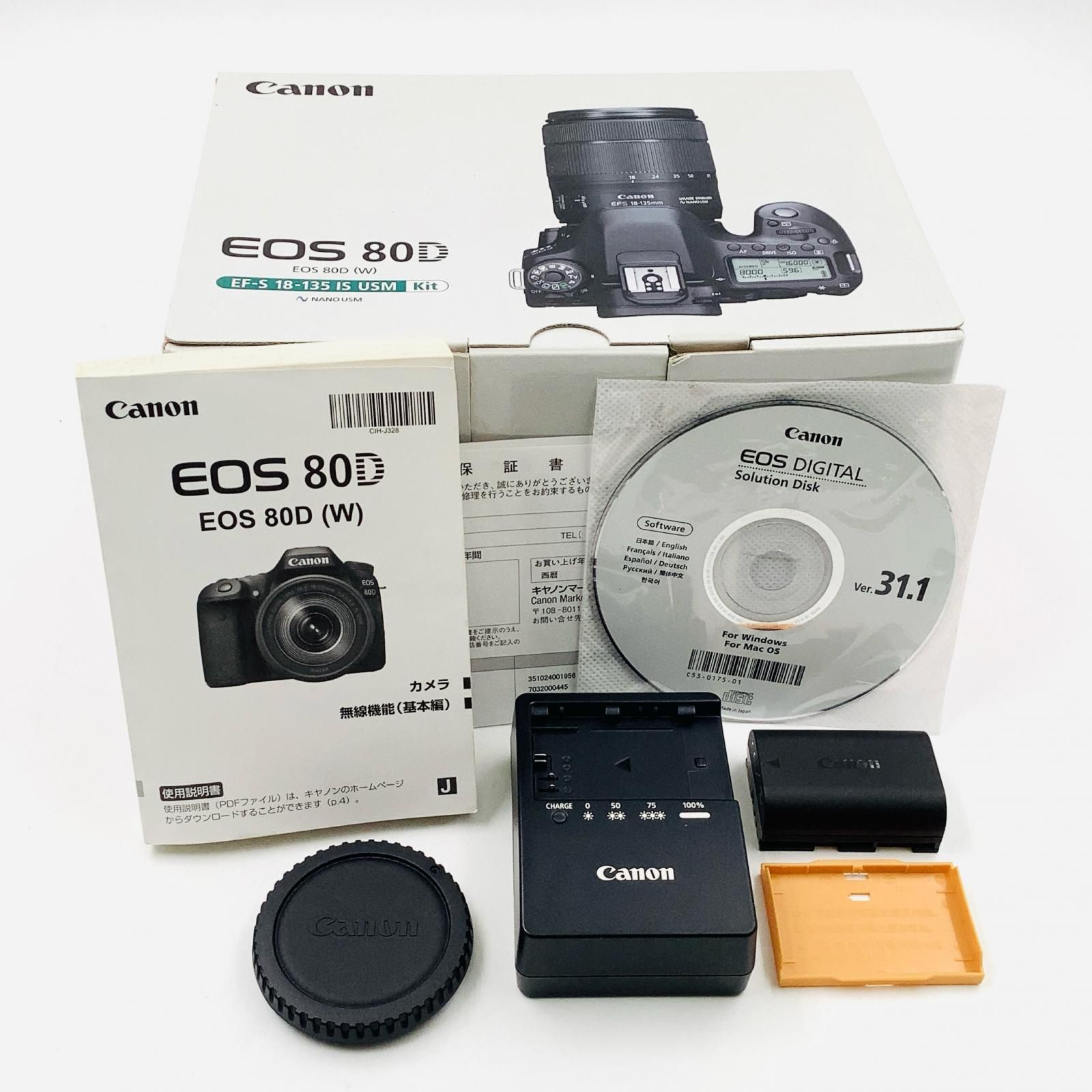 CANON EOS 80D ボディのみ 動作確認済み 【公式通販】