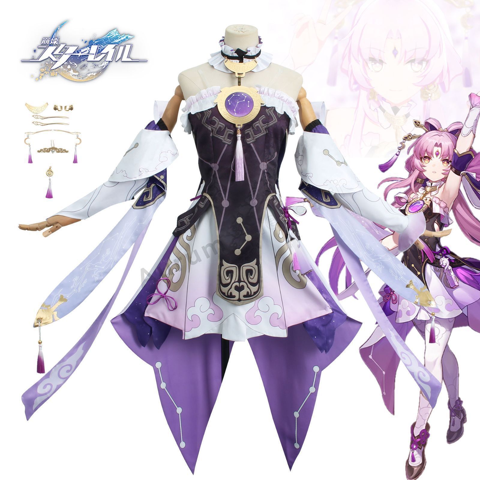 崩壊 スターレイル 符玄|フゲン コスプレ衣装 崩壊 スターレイル ヒロイン Fu Xuan コスプレ衣装 コスチューム ハロウィン クリスマス 制服 大人 子供 cosplay イベント