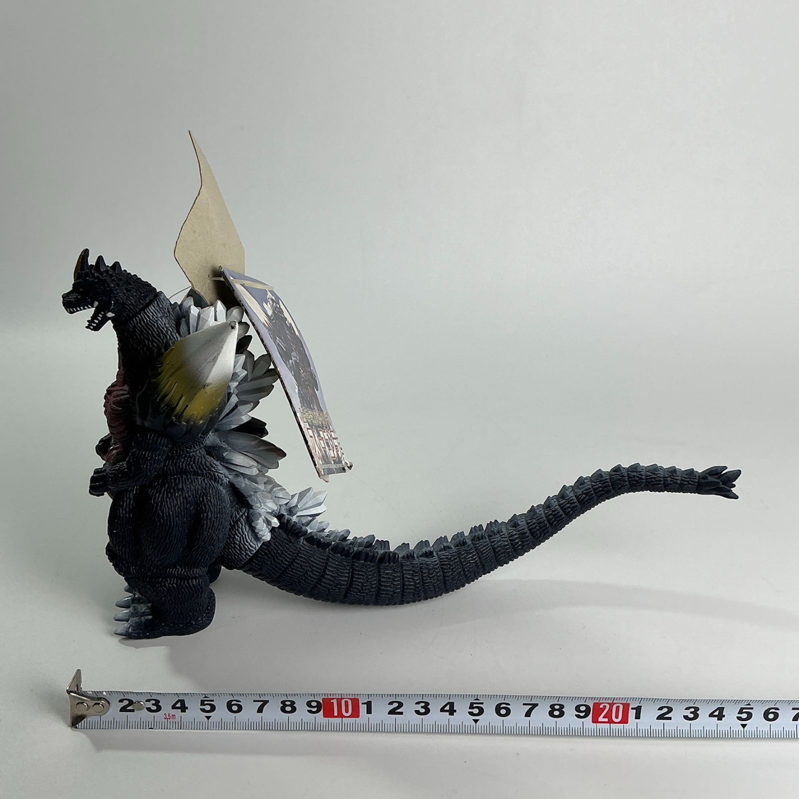ゴジラ ムービーモンスターシリーズ スペースゴジラ ソフビ 人形
