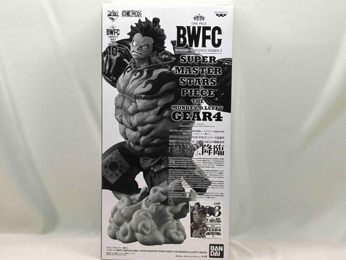 未開封品 THE TONES賞 モンキｰ・D・ルフィ アミュｰズメント一番