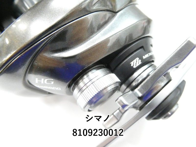 シマノ 20 SLX DC 70HG（右） SHIMANO シマノ 20メタニウム