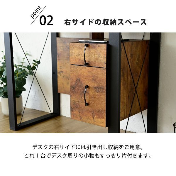 リモートワーク 一人暮らし