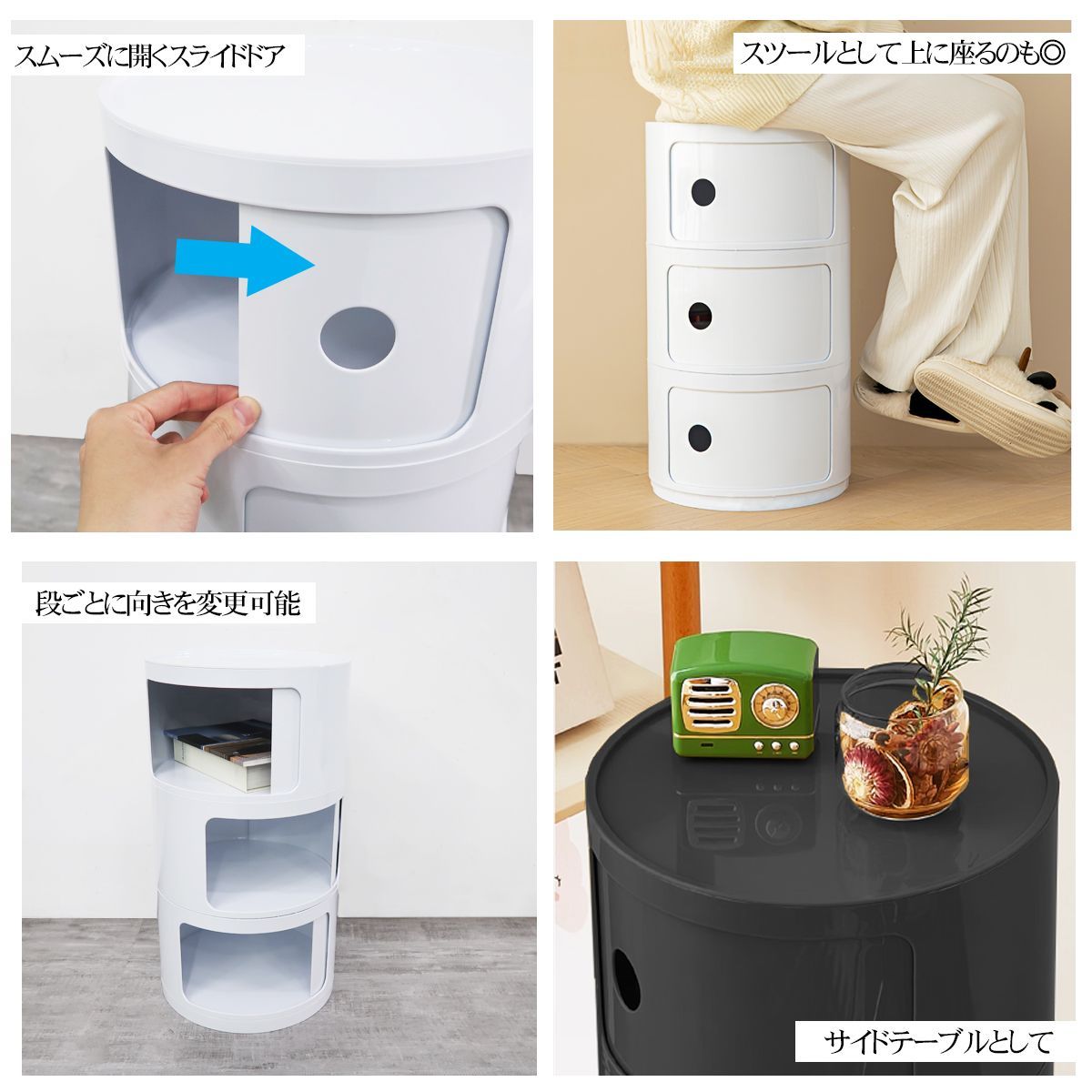完成品