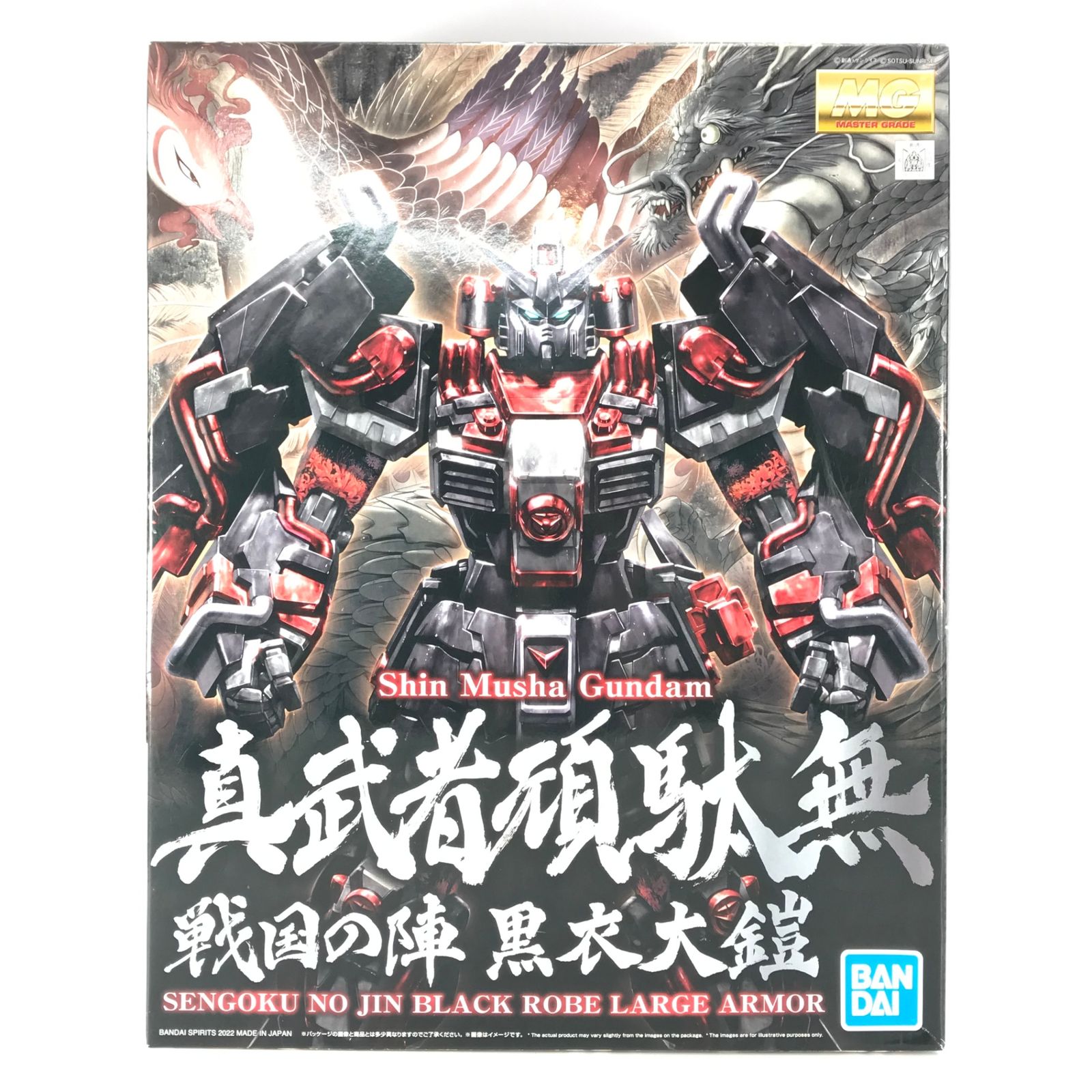 BANDAI SPIRITS プラモデル 1|100 MG 真武者頑駄無 戦国の陣 黒衣大鎧 ガンダム無双 外箱開封品