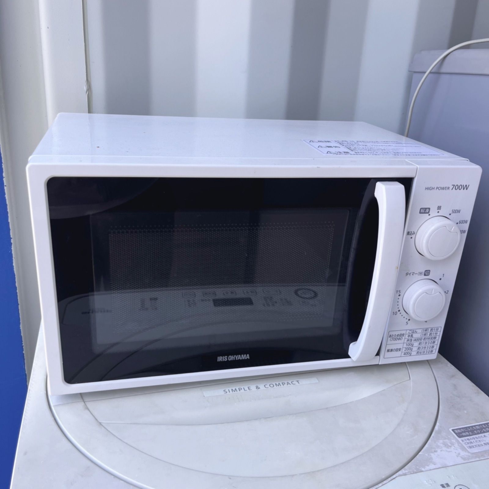 取付無料！完動品！新生活応援！シルバー冷蔵庫SHARP風乾燥付き洗濯機電子レンジ 取付無料！完動品！新生活応援！シルバー冷蔵庫SHARP風乾燥付き