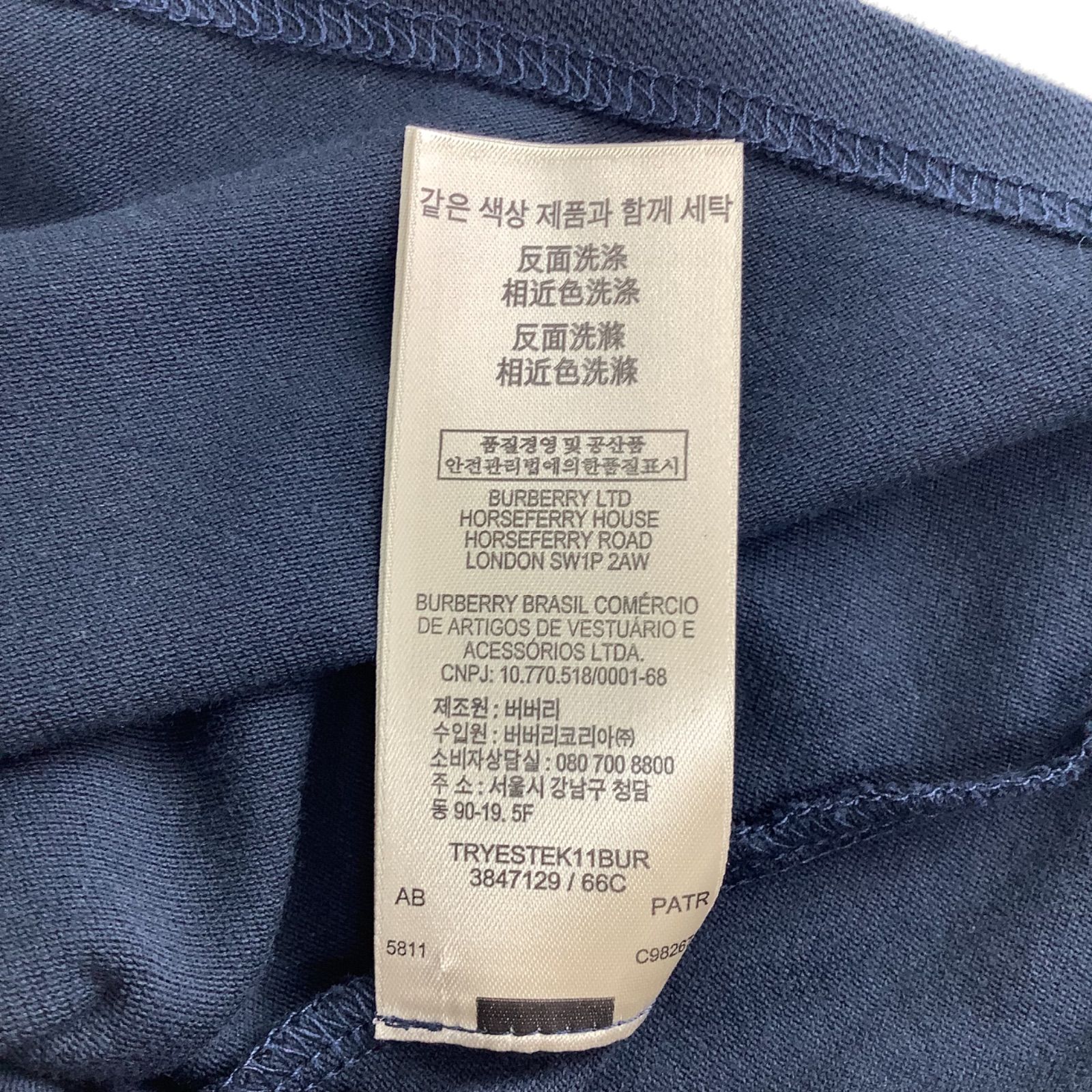 正規品【BURBERRY BRIT】バーバリー ポロシャツ　パープル　Ｌサイズ バーバリーブリット ポロシャツ トップス 半袖 ゴルフウエア