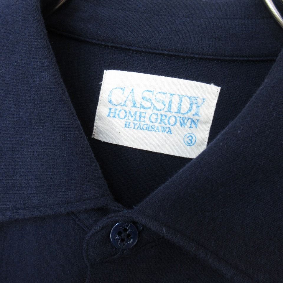 CASSIDY HOME GROWN キャシディ ホームグロウン スウェット ジャケット 