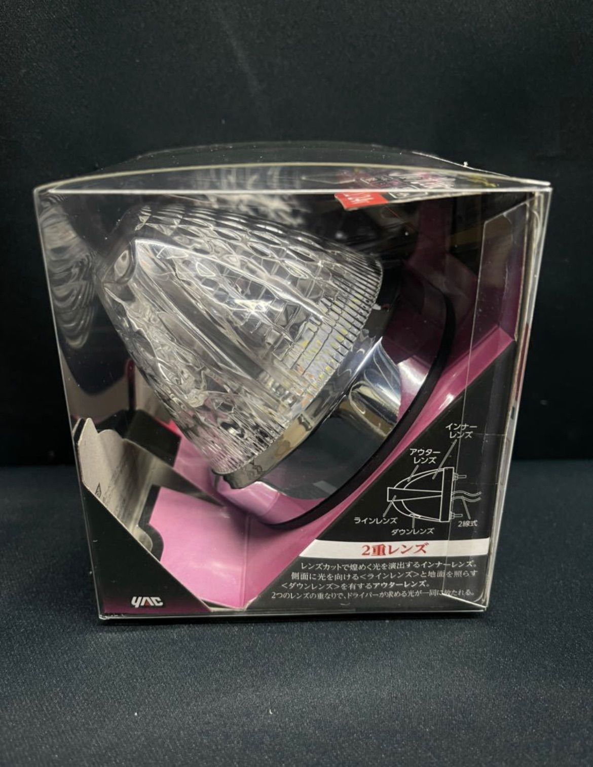 3個セット CE-1811 槌屋ヤック LEDファルコンマーカー イエロー