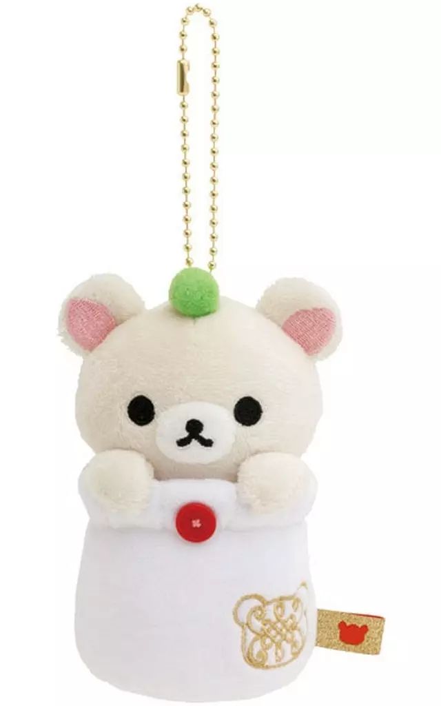 コリラックマ もっと中華 シュウマイ ぶらさげぬいぐるみ リラックマ 中古】キーホルダー コリラックマ(シュウマイ) もっと!中華シリーズ