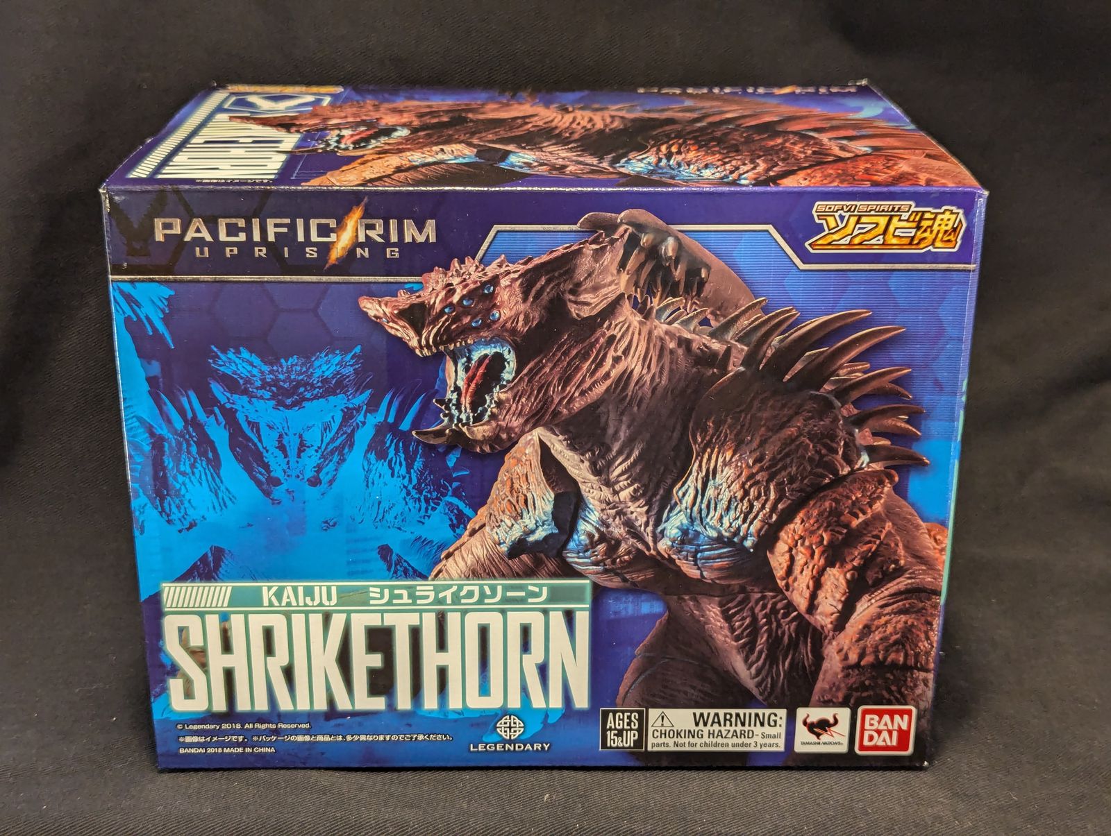 ソフビ魂 シャムシエル「新世紀エヴァンゲリオン」 バンダイ 商品