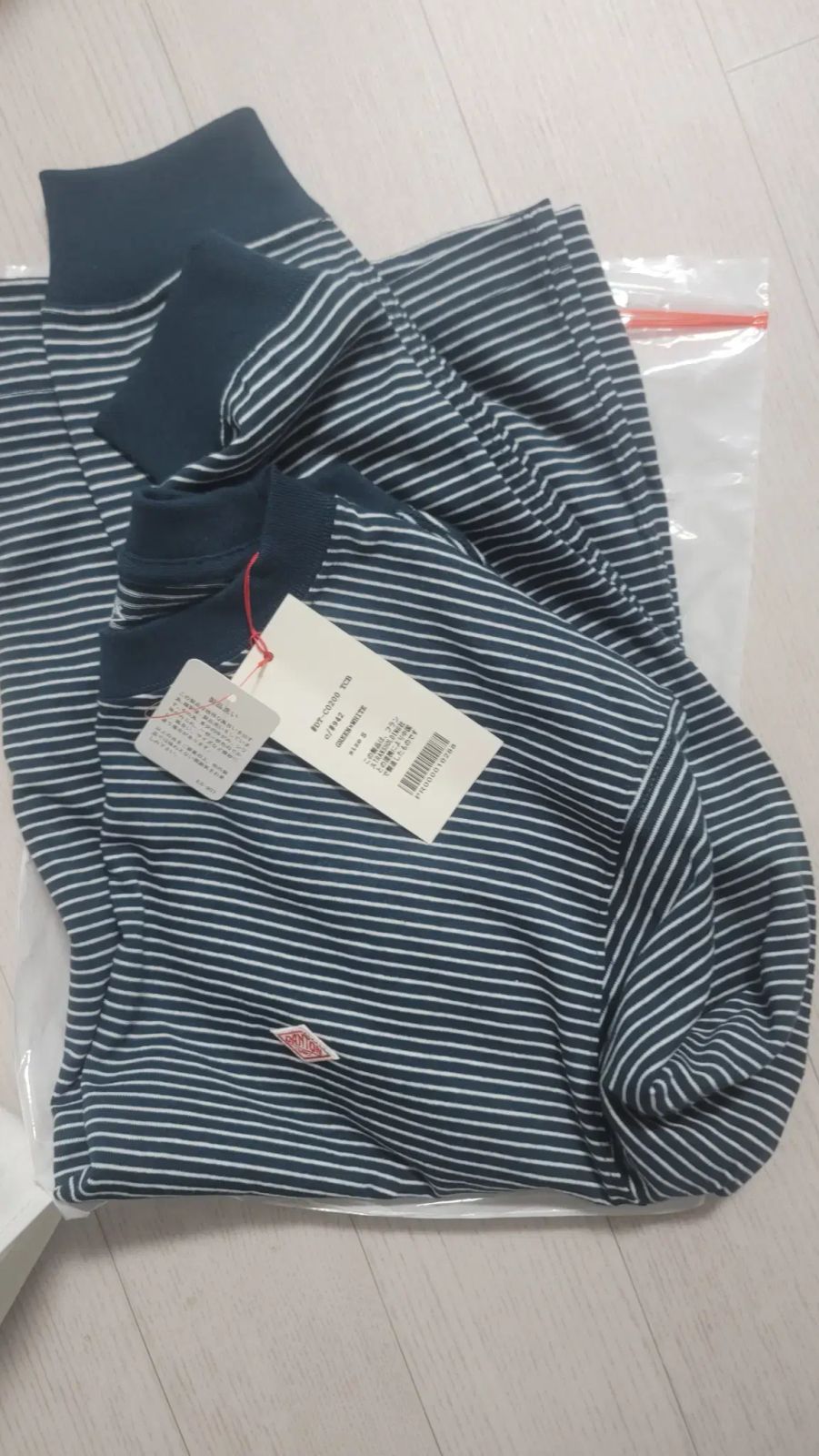 Danton ダントン 長袖 Tシャツ 緑 白 S