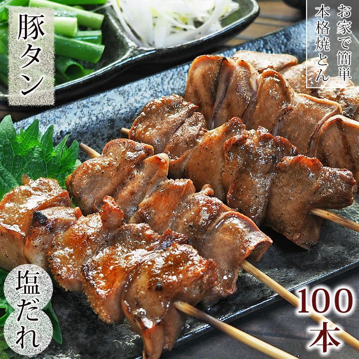 本格構築 【ホルスエルドリッチ】 デッキ＆エクストラ＆二重スリーブ