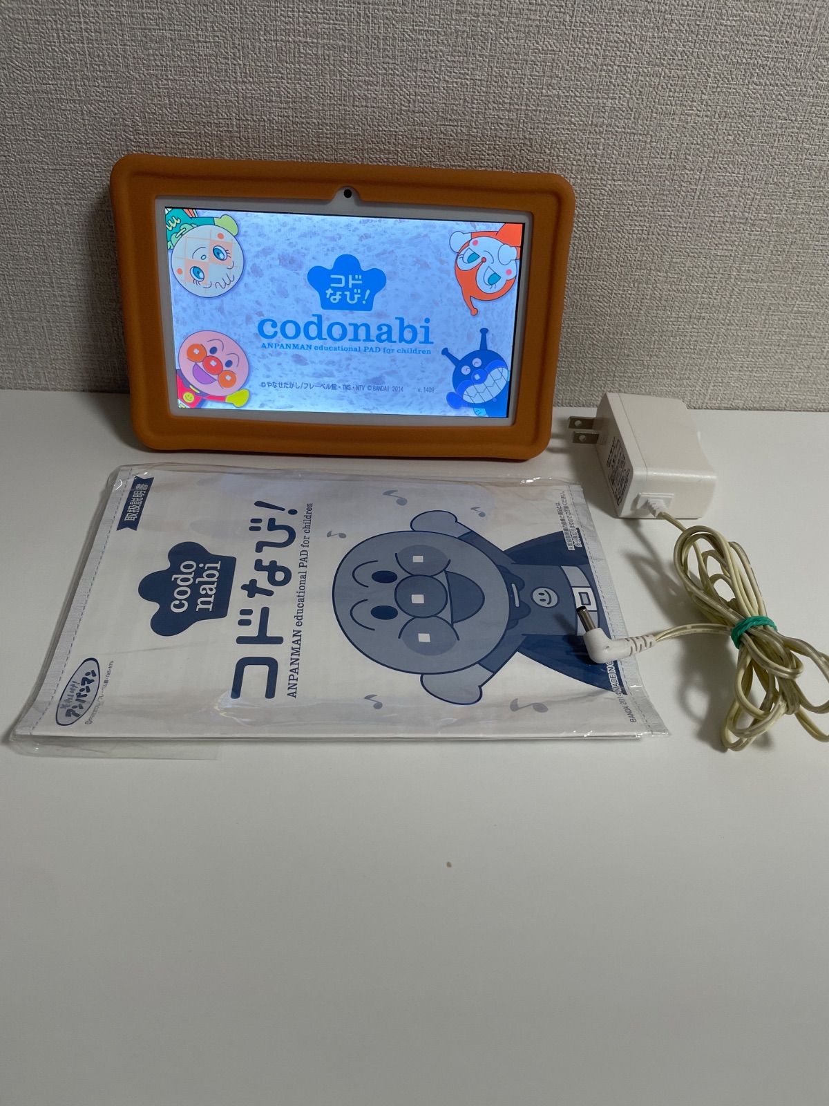 バンダイBANDAIコドなびcodonabiアンパンマンタブレット 家庭学習