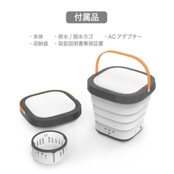 0.8kg 旅行