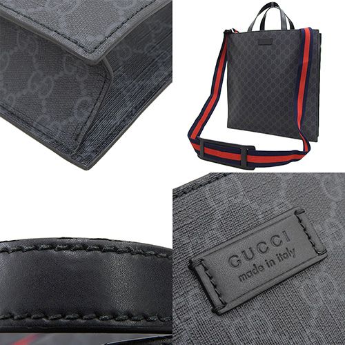 【極美品】グッチ 2way トートバッグ GGスプリーム 黒 大容量 斜め掛け GUCCI(グッチ) GGスプリーム トートバッグ 2WAY ハンドバッグ
