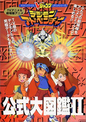 YBSHOP] The Amazing Digital Circus 子供服 純綿 長袖 子供 コート ジャージ 春秋冬 薄手/厚 [ [YBSHOP] The Amazing Digital Circus 子供服 純綿 長袖 子供 コート ジャージ 春秋冬 薄手/厚