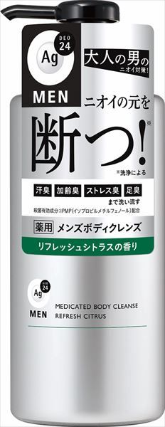 まとめ買い-12点セット エージーデオ２４メン 薬用メンズボディクレンズ ファイントゥデイ ボディソープ