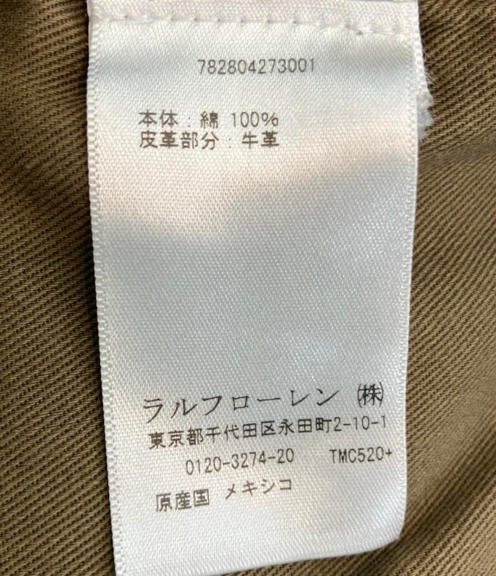 セール，品質保証 訳あり ダブルアールエル ラルフローレン
