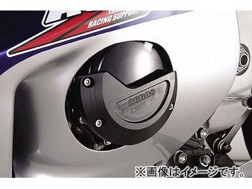 2輪 アグラス リアスライダー 4点セット A 品番：P046-9988 ホワイト