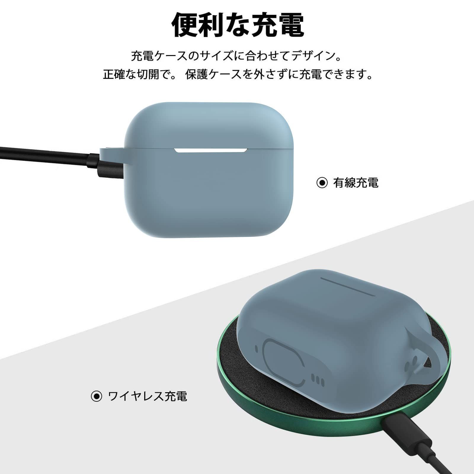 特価セール】AirPods Pro2 For ケース AirPods Pro 第2世代 シリコン