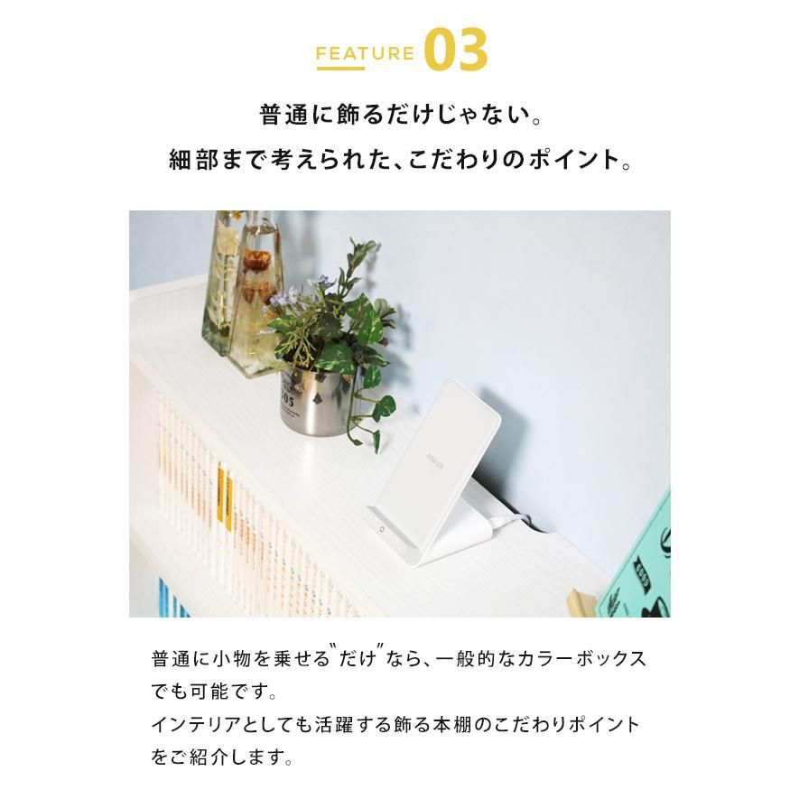 大容量 薄型