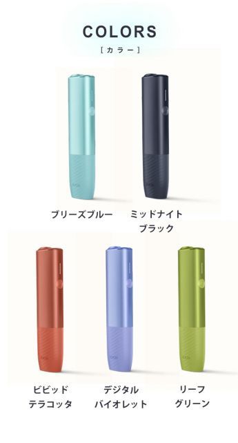 箱無し|簡易包装