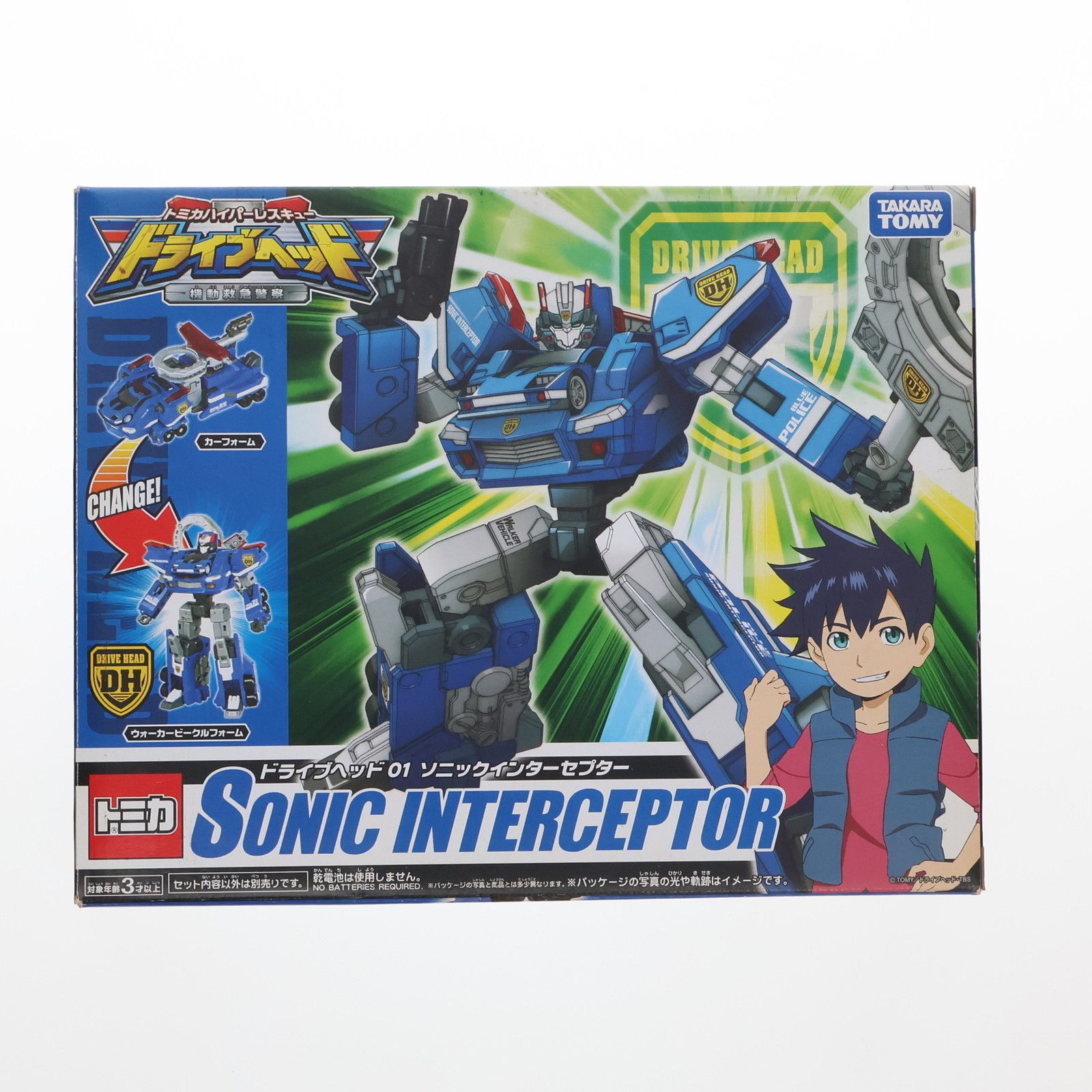 新品 マグライト 警察 5d 懐中電灯 アメリカ製 トンファー サバゲー