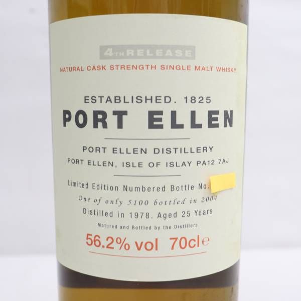 PORT ELLEN（ポートエレン）25年 1978-2004 4thリリース 56.2％ 700ml 