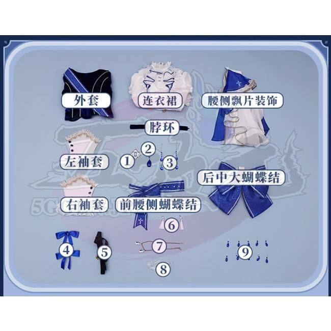 ウィッグ