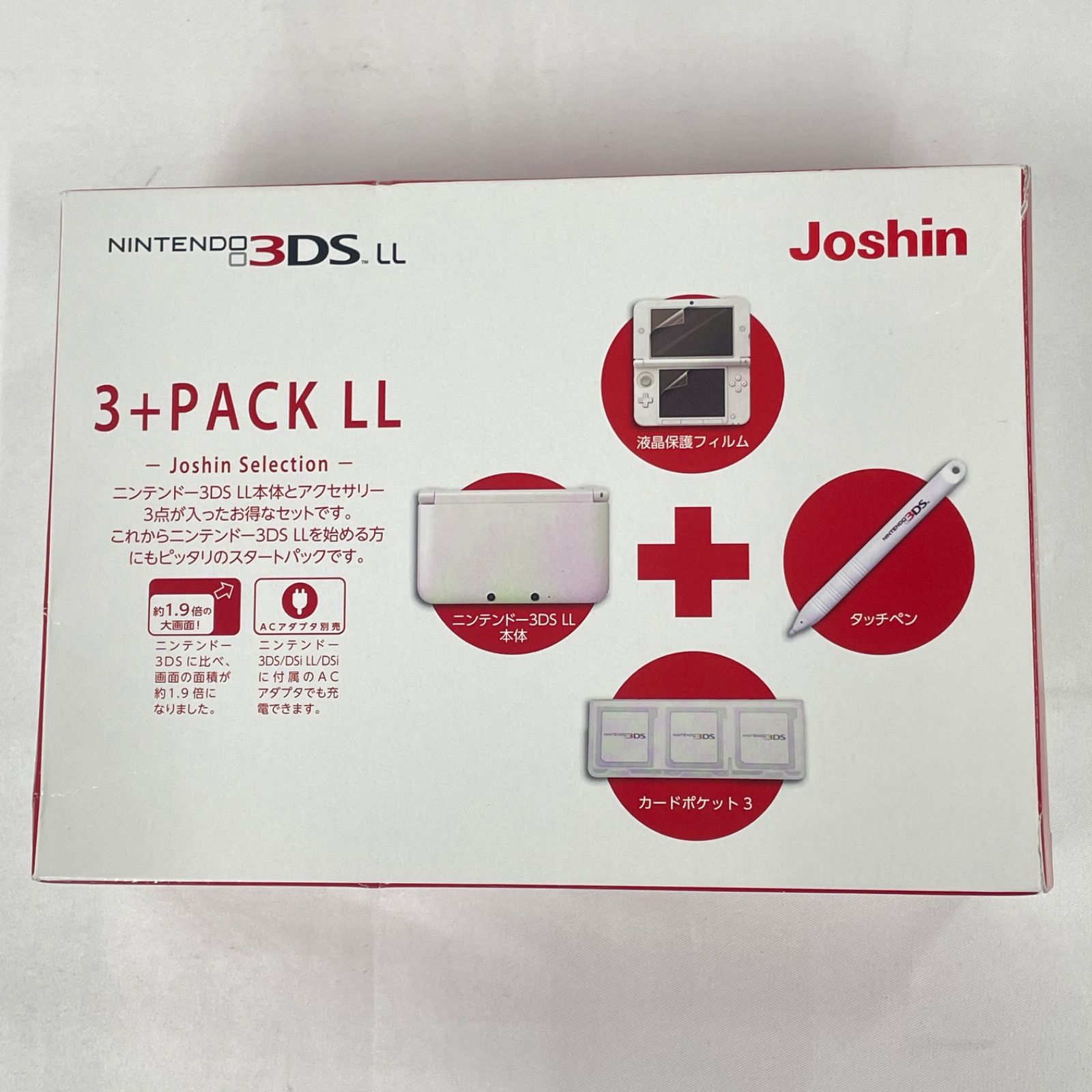 Joshin ニンテンドー3DSLL 3 PACK LL ホワイト 付属品完備 本体 MS-M0075