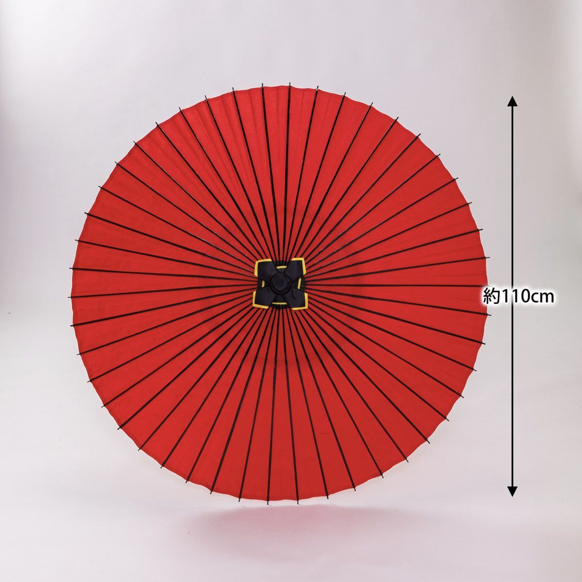 和傘 羽二重 直径約110cm 無地 | 赤