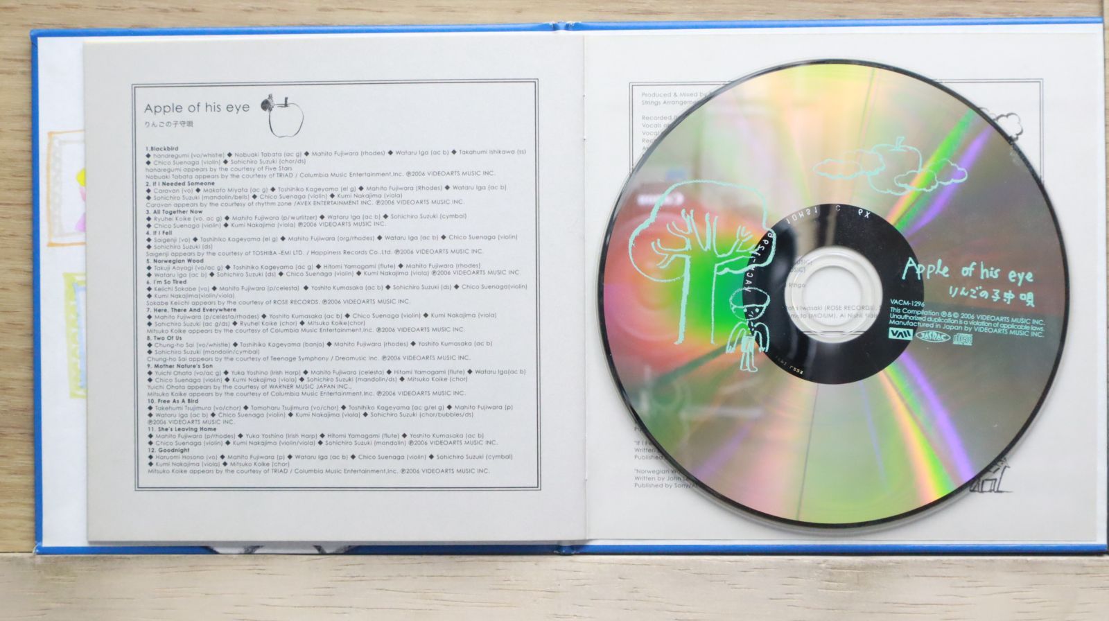 【中古】 君を愛した時間 2CD/輸入盤 CD / O.S.T. 国内盤CD☆井澤勇貴，和田雅成，小野健斗，安里勇哉，和合真一