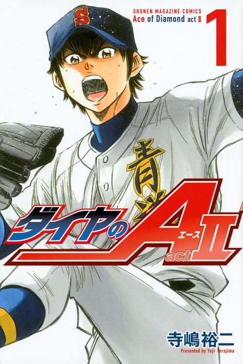 ☆美品☆　ダイヤのA　act2　 全34巻セット 新品 / ダイヤのA ダイヤのエース act2 (1-34巻 全巻) 全巻