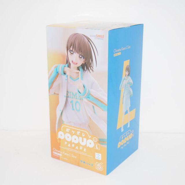 ホッパーバグ　フィギュア ホッパーバグ フィギュア - メルカリ