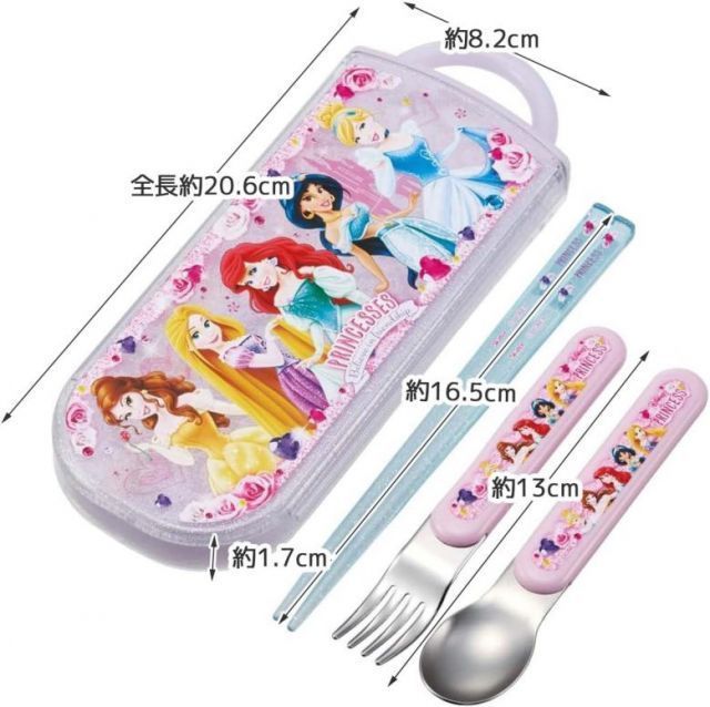 お弁当 トリオセット 箸 スプーン フォーク カトラリー