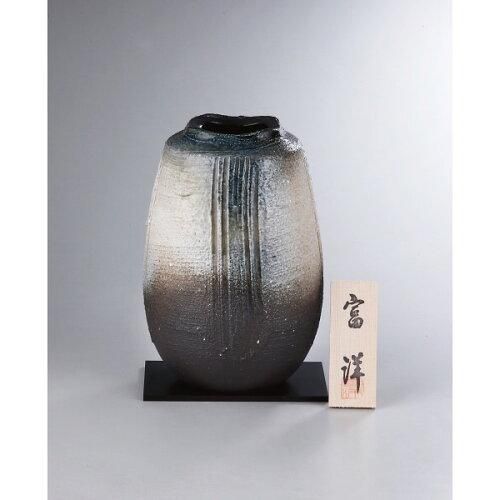 【新品・2営業日で発送】シャディ 信楽焼 白泥青窯変花瓶 sha-235