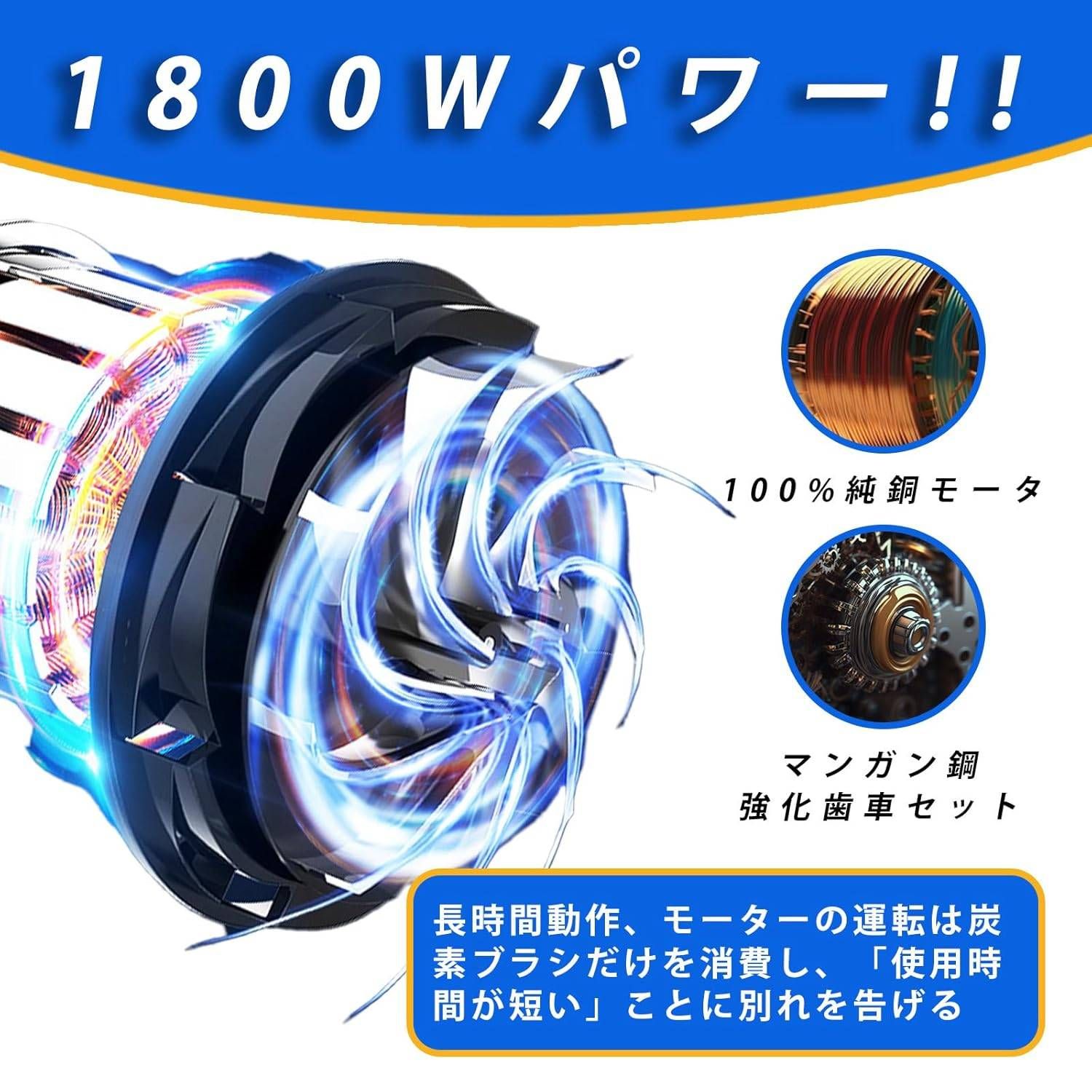 500kg電動ウインチ