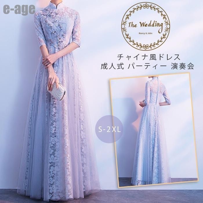 サイ 彫刻 天然石 彫像 オブジェ 置物 インテリア 工芸品 美術品 A3332