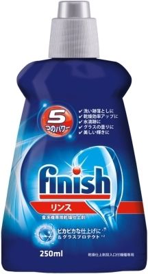 まとめ買い-16点セット フィニッシュ リンス ２５０ｍｌ レキットベンキーザー 自動食器洗い洗剤