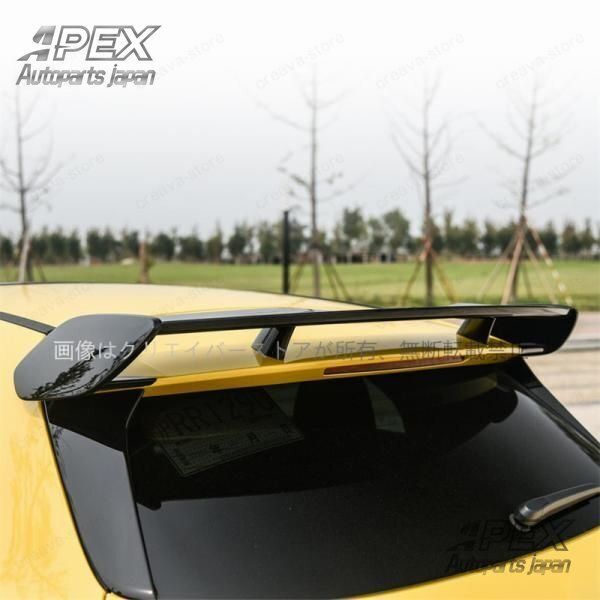 リアスポイラー ガーニッシュ