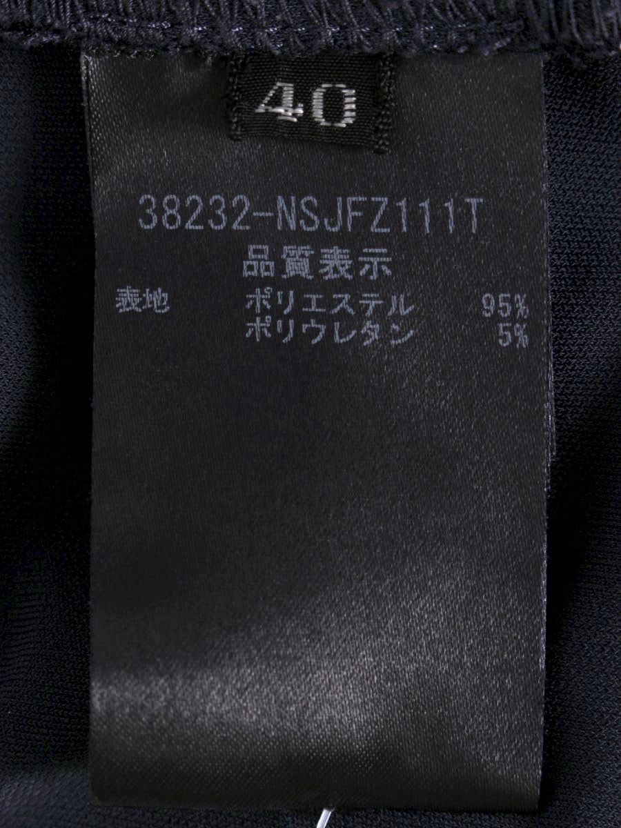 フォクシーニューヨーク Lady Parka 38232 パーカー 40 ネイビー 2019