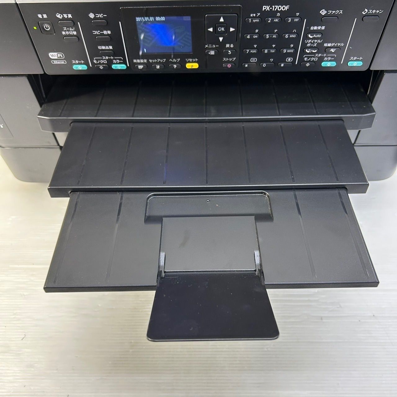 【送料無料】EPSON PX-M5040F インクジェット プリンター 複合機 EPSON PX-M5040F インクジェット プリンター 複合機 純正インク付