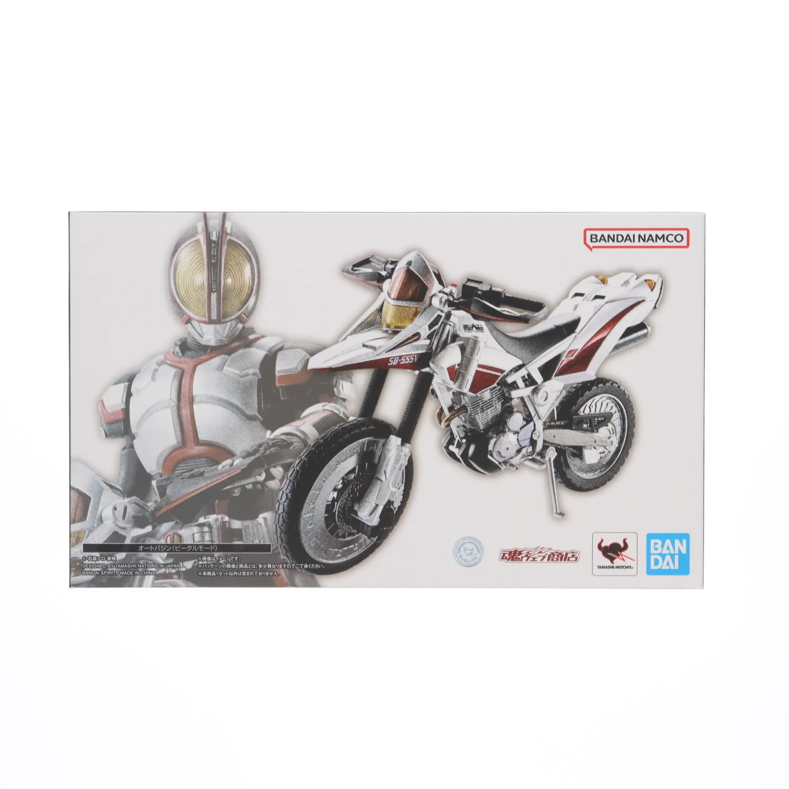 SHFiguarts オートバジン ビークルモード 仮面ライダー555 ファイズ S.H.Figuarts オートバジン (ビークルモード) レビュー【仮面