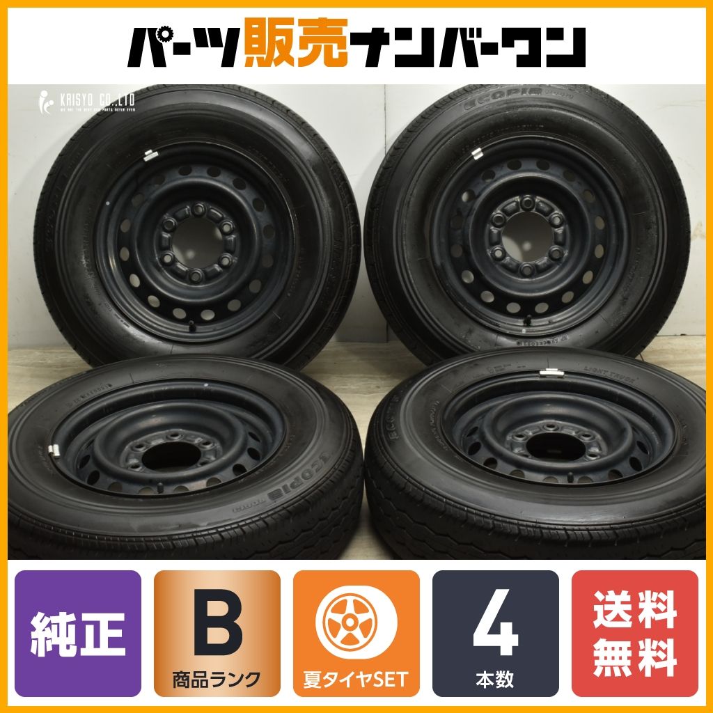 【程度良好品】トヨタ 200 ハイエース 純正 15in 6J +35 PCD139.7 ブリヂストン RD613 195/80R15 レジアスエース スーパーGL 送料無料