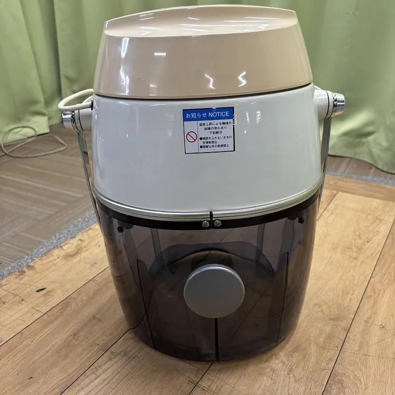 アーム式ドライヤー本体のみ