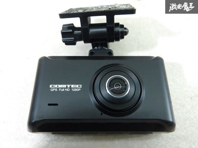 【COMTEC】GPS搭載ドライブレコーダー　ZDR025 美品 コムテック ZDR025/ZDR-025 ドライブレコーダー 前後2カメラ