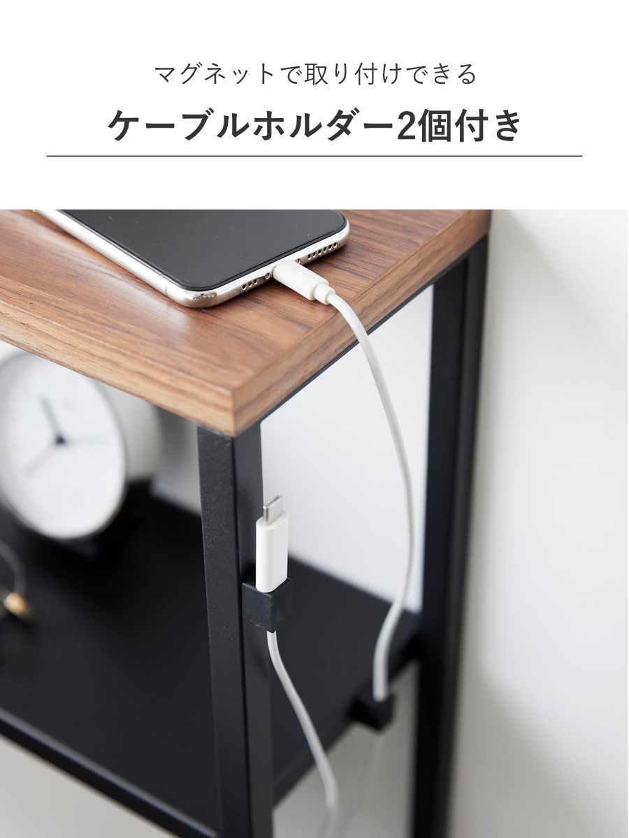 棚板が動く